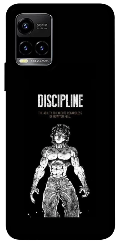 Чохол на Vivo Y21 / Y33s Discipline фото 1 з 1