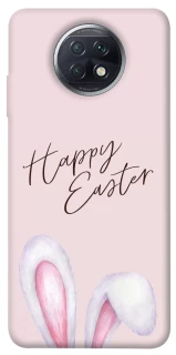 Чохол на Xiaomi Redmi Note 9 5G / Note 9T Easter ver.1 фото 1 з 1