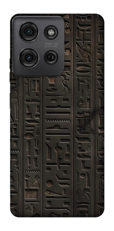 Чохол на Motorola Moto G75 Hieroglyphs фото 1 з 1
