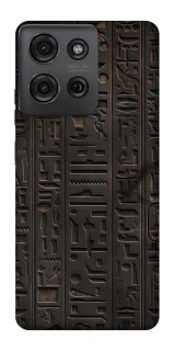 Чохол на Motorola Moto G75 Hieroglyphs фото 1 з 1