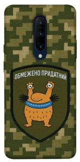 Чехол на OnePlus 7 Pro Ограниченно годен фото 1 из 1