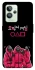 Чохол на Realme GT2 squid game v5 фото 1 з 1