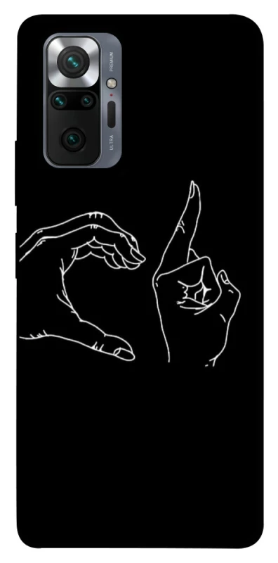 Чохол на Xiaomi Redmi Note 10 Pro Unrequited фото 1 з 1