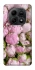 Чохол на Xiaomi Redmi Note 15 5G Nature’s Elegance фото 1 Чохол на Xiaomi Redmi Note 15 5G Nature’s Elegance фото 1 з 1