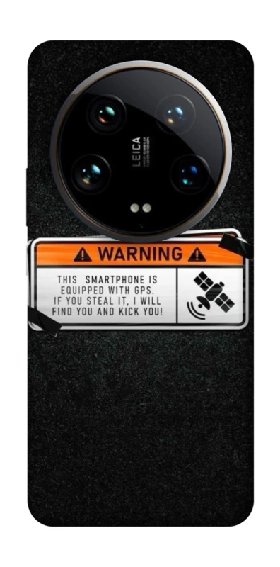Чохол на Xiaomi 14 Ultra Warning фото 1 з 1