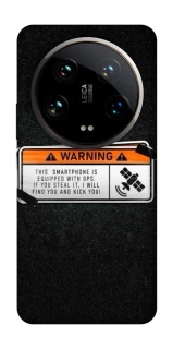 Чохол на Xiaomi 14 Ultra Warning фото 1 з 1