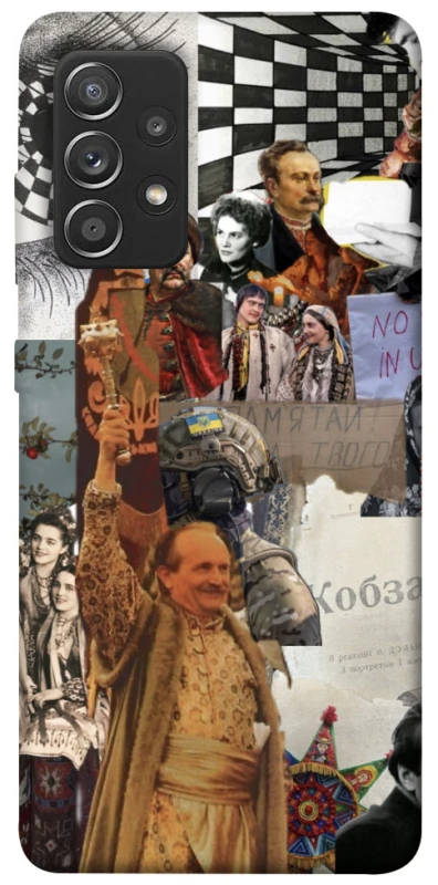 Чохол на Samsung Galaxy A52 4G / A52 5G Ukraine style ver.4 фото 1 з 1