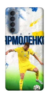 Чехол на Oppo Reno 4 Pro Ярмоленко №7 фото 1 из 1