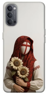 Чехол на Oppo Reno 4 Мотанка благополучия 3D фото 1 из 1