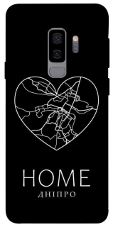 Чохол на Samsung Galaxy S9+ Дніпро Home фото 1 з 1