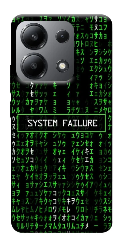 Чохол на Xiaomi Redmi Note 13 4G Matrix system failure фото 1 з 1