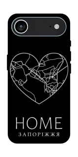 Чохол на Apple iPhone 17 Air (6.5") Запоріжжя Home фото 1 з 1