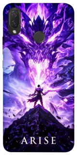 Чохол на Huawei P Smart+ (nova 3i) Solo Leaving фото 1 з 1