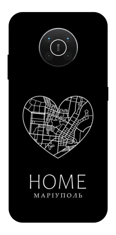 Чохол на Nokia X10 / X20 Маріуполь Home фото 1 з 1