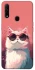 Чохол на Oppo A31 Сat with glasses фото 1 з 1