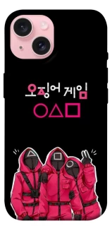 Чохол на Apple iPhone 15 (6.1") squid game v5 фото 1 з 1