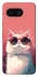 Чохол на Google Pixel 8 Сat with glasses фото 1 з 1