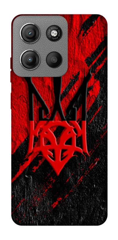 Чохол на Motorola Moto G15 4G Герб v17 фото 1 з 1