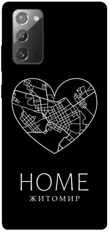 Чохол на Samsung Galaxy Note 20 Житомир Home фото 1 з 1