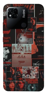 Чохол на Xiaomi Redmi 10A Stranger Things ver.23 фото 1 з 1