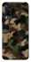 Чохол на Vivo Y31 Camouflage v30 фото 1 з 1