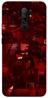 Чохол на Xiaomi Redmi 9 Love collage ver.5 фото 1 з 1