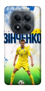 Чехол на Xiaomi Redmi Note 15 Pro 4G Зинченко №17 фото 1 из 1