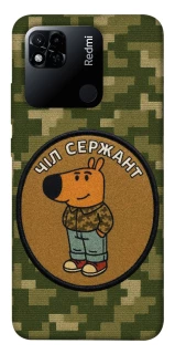 Чехол на Xiaomi Redmi 10A Чил сержант фото 1 из 1