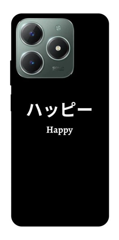 Чохол на Realme C61 Japanese Happy фото 1 з 1
