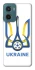 Чохол на Motorola Moto G06 Футбольний Герб v2 фото 1 з 1