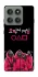 Чохол на Motorola Edge 60 Pro squid game v5 фото 1 з 1