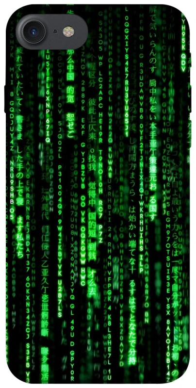 Чохол на Apple iPhone 7 / 8 (4.7") Matrix Code фото 1 з 1