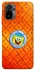 Чехол на Xiaomi Poco M5s Дом Спанч Боба фото 1 из 1