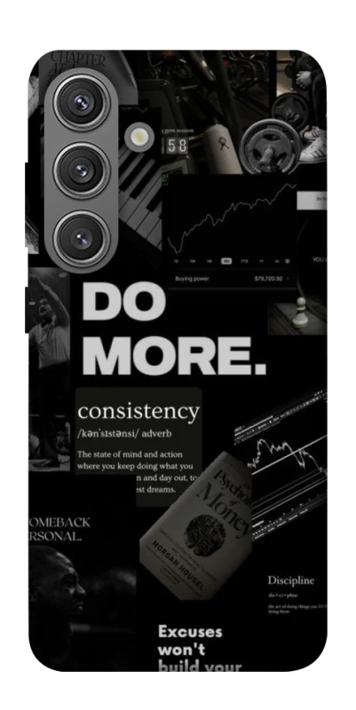 Чохол на Samsung Galaxy S24 Do more фото 1 з 1