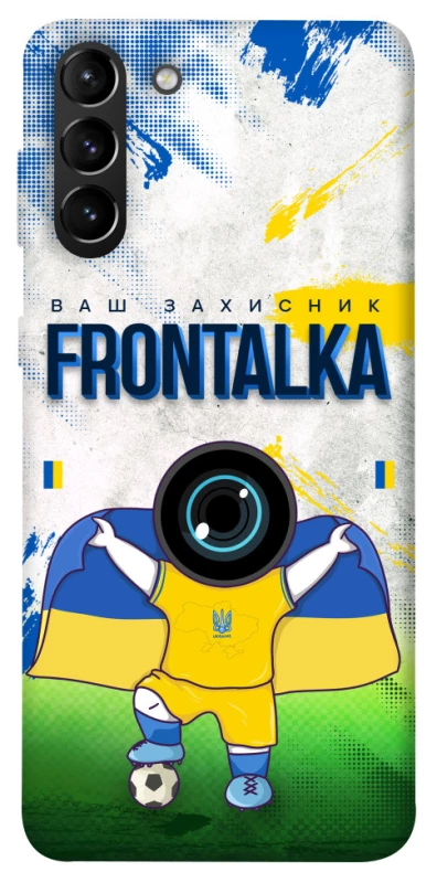 Чехол на Samsung Galaxy S21+ Фронталка №99 v2 фото 1 из 1