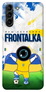 Чехол на Samsung Galaxy S21+ Фронталка №99 v2 фото 1 из 1