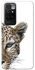 Чохол на Xiaomi Redmi 10 Leopard Art v2 фото 1 з 1