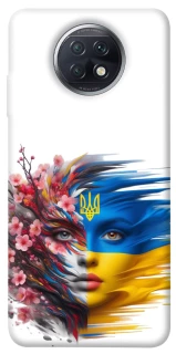 Чохол на Xiaomi Redmi Note 9 5G / Note 9T Flowering Ukraine фото 1 з 1