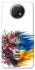 Чехол на Xiaomi Redmi Note 9 5G / Note 9T Flowering Ukraine фото 1 из 1