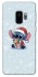 Чехол на Samsung Galaxy S9 Stitch ver.21 фото 1 из 1