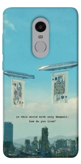 Чехол на Xiaomi Redmi Note 4X / Note 4 (Snapdragon) Alice in Borderland ver.2 фото 1 из 1