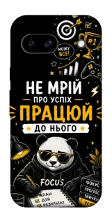 Чохол на Google Pixel 8a Успіх фото 1 з 1