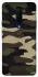 Чехол на OnePlus 7 Pro Camouflage v6 фото 1 из 1