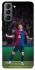 Чехол на Samsung Galaxy S21 FE Robert Lewandowski фото 1 из 1