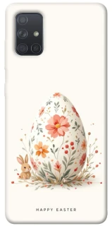 Чехол на Samsung Galaxy A71 Easter ver.3 фото 1 из 1