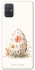 Чехол на Samsung Galaxy A71 Easter ver.3 фото 1 из 1