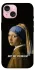 Чехол на Apple iPhone 15 (6.1") Not My Problem фото 1 из 1