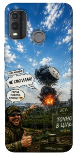 Чохол на Nokia G11 Plus Moscow never sleeps ver.5 фото 1 з 1