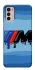 Чохол на Motorola Moto G42 BMW v14 фото 1 з 1