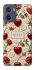 Чехол на Motorola Moto G05 Gucci ver.2 фото 1 из 1